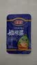 蓬盛 香港橄榄菜30g*10袋 下饭菜 潮汕特产咸菜杂咸拌面酱腌菜 实拍图