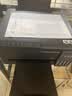 爱普生（EPSON）【6代新品】L3353墨仓式彩色家用AI学习打印机 L3251/L3255升级版(打印复印扫描 微信/无线 黑色） 实拍图