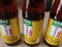 太太乐芝麻香油 凉拌调味烹饪火锅 100ml 赠品装 介意勿拍 实拍图