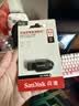 Sandisk闪迪64GB USB3.2 U盘 CZ550黑色 读速100MB/s 安全加密 数据恢复 学习办公电脑车载 高速大容量优盘 实拍图
