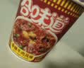 日清咖喱牛肉风味80g*12杯整箱装 速食方便泡面早餐面 实拍图