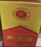 剑南春水晶剑 46度 500mL*6瓶 整箱装 浓香型白酒 低度水晶剑 中秋送礼 实拍图
