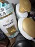 潘婷护发素丝质顺滑氨基酸柔顺护理750g京东自营 滋养润发干枯毛躁 实拍图