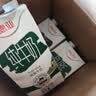 德亚（Weidendorf）德国原装进口脱脂高钙纯牛奶1L*12盒整箱0脂肪优质蛋白质学生早餐 实拍图