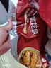 黄小渔宁德三去黄花鱼650g/2条 大黄鱼生鲜海鲜水产深海鱼清蒸烧烤 实拍图
