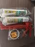 瓦克（WACKER）DA防霉玻璃胶厨卫专用密封胶防水美容胶中性马桶封边硅胶白色1支  实拍图