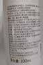 松达儿童氨基酸洁面泡泡儿童洗面奶宝宝护肤洁面乳【面部清洁】100ml 实拍图
