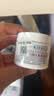 科颜氏（Kiehl's）全新第三代高保湿面霜50ml补水保湿滋润护肤品中秋节礼物 实拍图