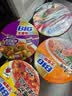 康师傅方便面 混合装 大食桶红烧+酸菜+香辣+番茄143g*12 泡面整箱速食 实拍图