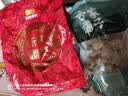 方家铺子无核蜜枣500g 大枣金丝蜜枣去核煮粥煲汤八宝饭零食包粽子 实拍图