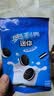 奥利奥（Oreo）迷你分享装原味夹心饼干200g  早餐下午茶休闲零食 实拍图
