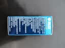 海昌隐形眼镜润滑液5ml 锁水保湿缓解眼干美瞳润眼液 实拍图