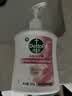 滴露（Dettol）洗手液抑菌消毒滋润500g+500g 补充装 儿童家庭护手替换装 实拍图