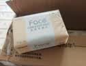 洁柔抽纸 粉Face3层110抽*24包 可湿水纸巾卫生纸 柔韧抽纸整箱 实拍图