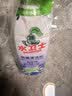 水卫士除霉清洁剂480g*1瓶墙体除霉瓷砖洗衣机胶圈去霉斑衣柜长效除霉剂 实拍图