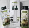碧欧奇特级初榨橄榄油250ml 100%橄榄油 凉拌热炒辅食用油 送婴儿辅食谱 实拍图