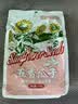 洽洽奇味小葵瓜子500g瓜子一斤装原味五香味焦糖味瓜子休闲零食 五香味瓜子500g【1斤装】 实拍图