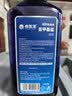 修医宠亚甲基蓝鱼缸杀菌消毒观赏鱼水族专用万能鱼药白点净水烂身烂尾 实拍图