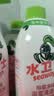 水卫士除菌净味浴室清洁剂480g*3瓶卫生间瓷砖厕所马桶玻璃清洗剂 实拍图