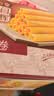 永辉澳门鸡蛋卷原味500g礼盒休闲零食曲奇饼干中秋节送礼糕点早餐特产 实拍图