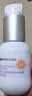 纽西之谜隔离霜防晒遮瑕妆前乳保湿素颜霜香芋紫45ml*2瓶 实拍图