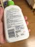 丝塔芙牛油果保湿润肤乳液236ml滋养修护护手霜身体乳修护屏障敏感肌 实拍图