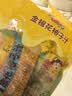 喜之郎金银花柚子汁110ml*5支袋装 早餐滋补儿童解馋小零食下午茶 实拍图