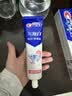佳洁士3D炫白玫瑰盐牙膏美白去黄去牙渍含氟170g京东自营新老包装混发 实拍图