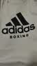 阿迪达斯（adidas）【特价清仓】夏季男女同款短袖男T恤跑步健身运动速干百搭 M 实拍图