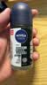 妮维雅（NIVEA）抑汗除臭净味香体止汗腋下干爽滚珠男士黑白出众爽身走珠液50ml*2 实拍图