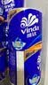 维达（Vinda）【孙颖莎推荐】有芯卷纸 蓝色经典4层140克*27卷 卫生纸纸巾 整箱 实拍图