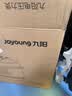 九阳（Joyoung）6L大容量电压力锅家用双胆全自动智能预约煲汤炖肉煮粥多功能Y-60C817电饭煲高压锅6-8人 实拍图