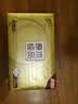 清风【李昀锐同款】抽纸 金装厚韧3层150抽*20包加大M码 卫生纸 整箱 实拍图