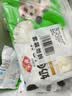 安井奶白馒头 250g*3袋 共24只 纯奶和面馒头 儿童家庭装速冻早餐 实拍图