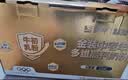 蒙牛悠瑞【牛初乳】免疫球蛋白中老年奶粉900g*2罐礼盒装 送礼送父母 实拍图