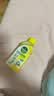 滴露（Dettol）洗衣机清洗剂强力杀菌去污消毒清洁剂滚筒波轮金装版250ml柠檬 实拍图