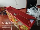 三只松鼠每日坚果1050g35袋独立包装开心果腰果坚果礼盒礼包中秋团购送礼 实拍图