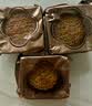稻香村月饼礼盒1210g 10味29饼含五仁月饼 中秋节礼品团购 高端彩云追月 实拍图