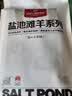 1号会员店（One's Member）宁夏盐池滩羊 原切羔羊排肉卷240g火锅食材羊肉卷羊肉片羊肉生鲜  实拍图