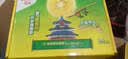 佳沛（zespri）新西兰金奇异果12粒特大果124-146g猕猴桃中秋节礼品送水果礼盒 实拍图