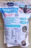优鲜沛（Ocean Spray） 智利进口 蔓越莓干蜜饯果干烘焙原料休闲零食 原味907g 实拍图