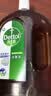 滴露（Dettol）消毒液衣物除菌液洗衣消毒水1.8L*1 衣物混洗杀菌除螨 非84酒精 实拍图