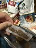 科尔沁手撕风干牛肉干五香味500g净含量 量贩装 休闲零食 肉干肉脯特产 实拍图