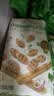 1号会员店特级低脂鸡胸肉火腿肠50g*10支 80%鸡胸肉泡面露营烧烤香肠代餐 实拍图