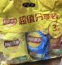 乐事（Lay's）薯片 (原味+黄瓜+青柠) 70克*3包 组合包 零食大礼包 休闲食品 实拍图