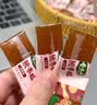 齐云山赣南脐橙糕168g 绿色食品南酸枣糕休闲零食江西特产解馋蜜饯果干 实拍图