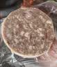 大希地腌制入味免调味牛肉饼安格斯谷饲牛肉饼1.2kg 汉堡儿童早餐烧烤 实拍图