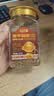 滇品客农科院云南冻干咖啡100g冷萃速溶美式黑咖啡粉现磨浓缩咖啡 实拍图