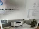 惠普（HP）M232dw 激光打印机家用办公 自动双面无线学生家用一体机 高速高效（低成本 体积小） 实拍图