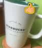 星巴克（Starbucks）经典传承陶瓷马克杯355ml经典款简约水杯泡茶杯办公室中秋节礼物 实拍图